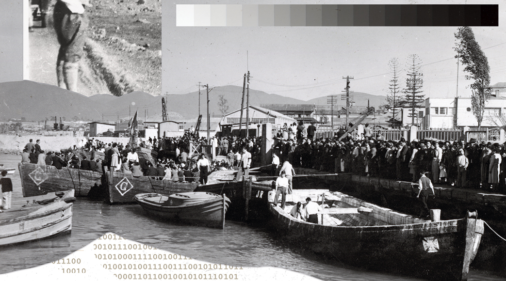 Programa de Capacitación en Gestión de Archivos Fotográficos